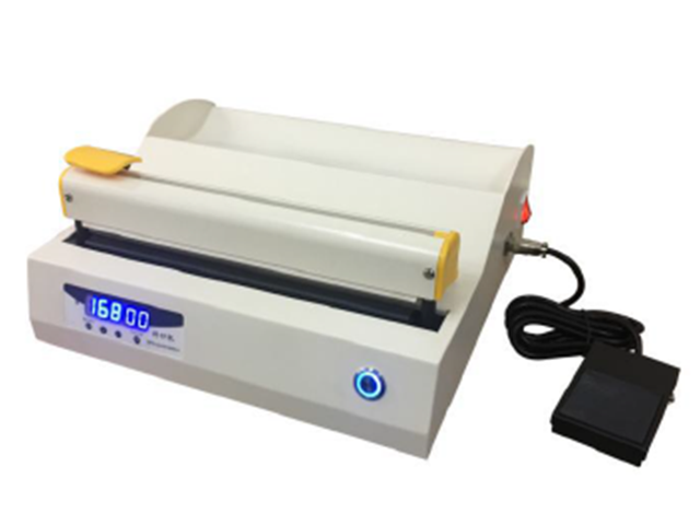 Sealing machine